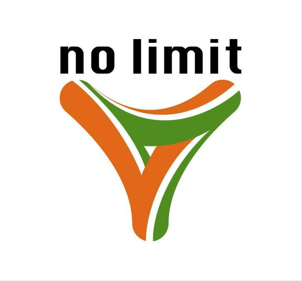 no limit03.jpg