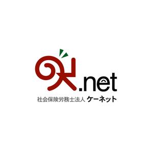 monograficoさんの社会保険労務士法人のロゴへの提案