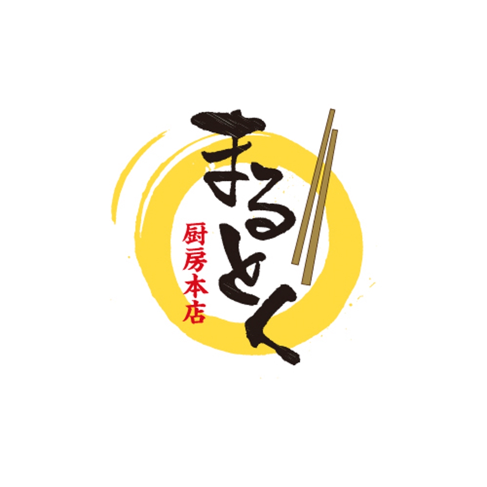 marutoku_logo.jpg