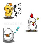銀河たぬき (sayamimu)さんのたまご、ひよこ、にわとりを使ったちょいキモLINEスタンプ(継続発注あり)への提案