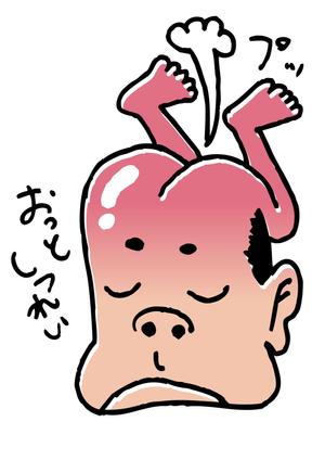 oo_design (oo_design)さんの面白い髪型、面白い頭部のイラスト制作への提案