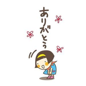明太女子浮遊 (ondama)さんの女の子のかわいいキャラデザイン　への提案