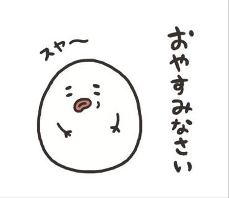 Omame113さんの事例 実績 提案 たまご ひよこ にわとりを使ったちょいキモlineスタンプ 継続発注あり Omame113と申 クラウドソーシング ランサーズ