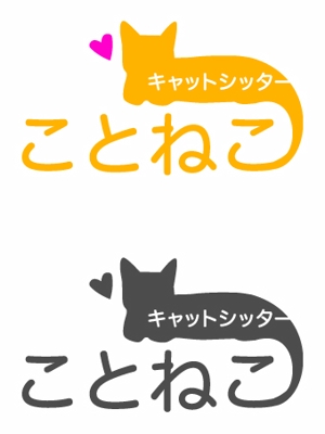akiyamaさんのキャットシッターサービスのロゴへの提案
