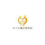 haruru (haruru2015)さんの「みつき鍼灸整骨院」のロゴ作成 への提案