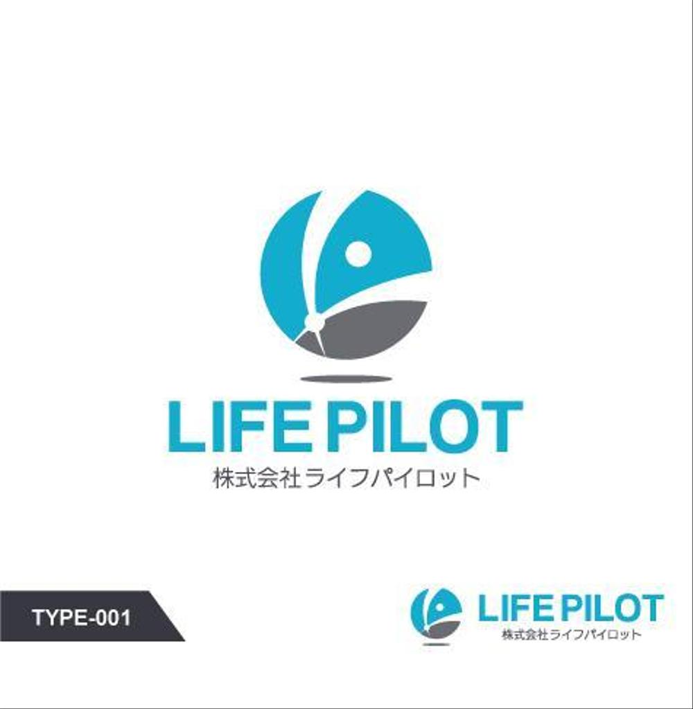 LIFEPILOT-001.jpg