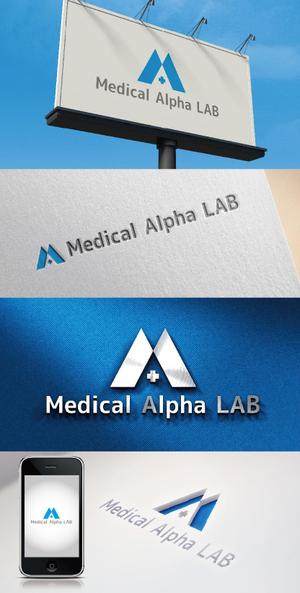 k_31 (katsu31)さんの医療系の商品開発・販売会社「Medical Alpha LAB」のロゴへの提案