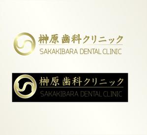 zenkoさんの歯科医院のロゴ・マーク制作依頼への提案
