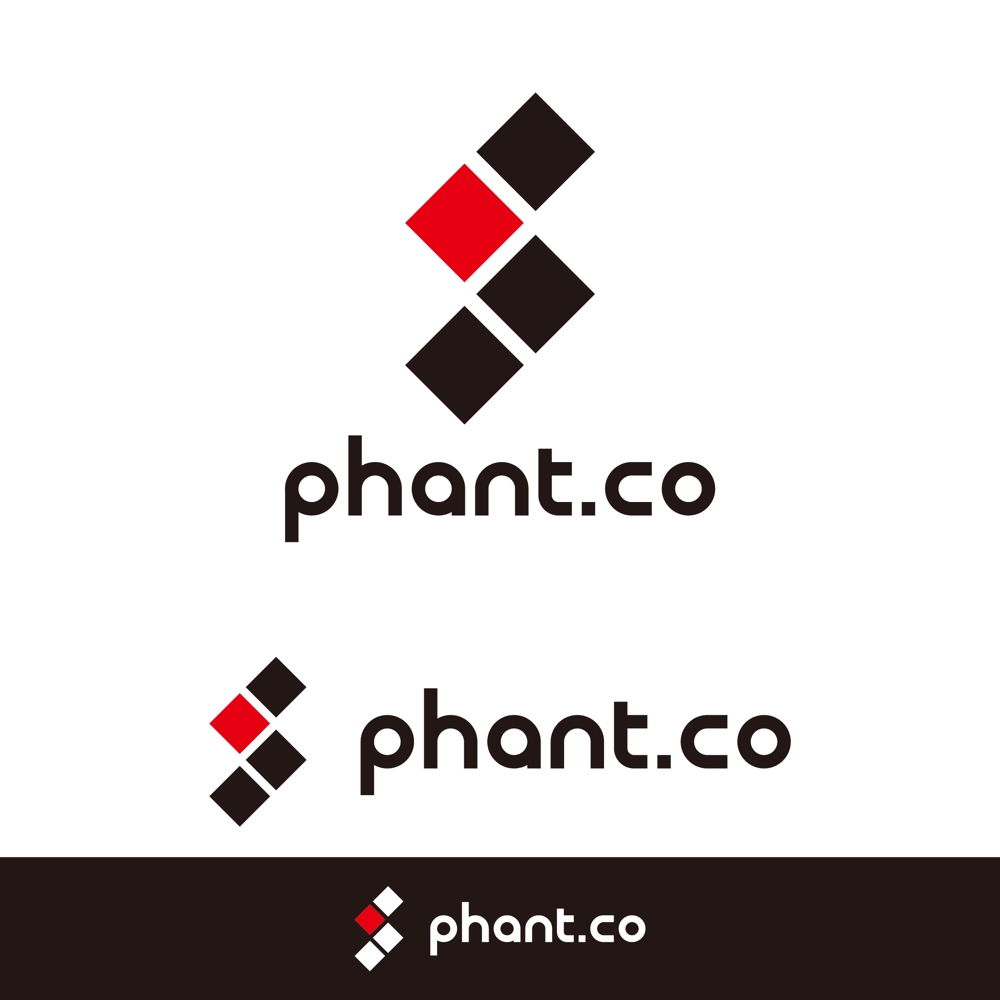 phant.co_logo2.jpg