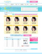 pocotanさんのアイドルチャットサイトのトップページデザインへの提案