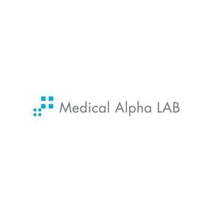 alne-cat (alne-cat)さんの医療系の商品開発・販売会社「Medical Alpha LAB」のロゴへの提案