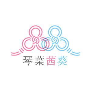 HONDA (a-honda)さんの双子の姉妹キャラクター「琴葉姉妹」のロゴへの提案