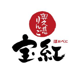 kyokyo (kyokyo)さんの茨城県大子町のＪＡ常陸・大子町りんご部会　新品種ロゴ作成依頼（商標登録予定なし）への提案