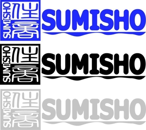 しんぺい (shinpei)さんの通販サイトのロゴ制作への提案