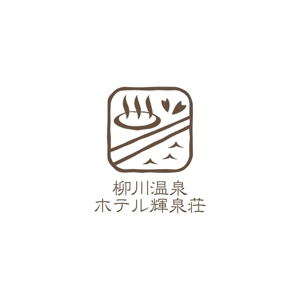 Yolozu (Yolozu)さんの天然温泉旅館のロゴデザイン制作への提案
