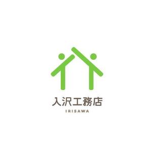 いとデザイン / ajico (ajico)さんのシンプルデザインハウスを得意とする地元密着型工務店のロゴデザインへの提案