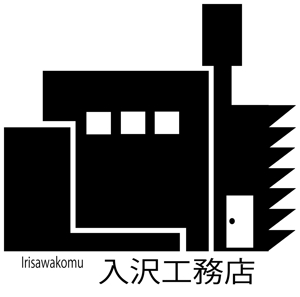 龍 (ryu_72)さんのシンプルデザインハウスを得意とする地元密着型工務店のロゴデザインへの提案
