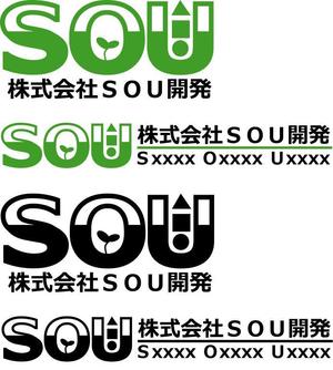 しんぺい (shinpei)さんの環境系新会社ロゴ作製依頼への提案