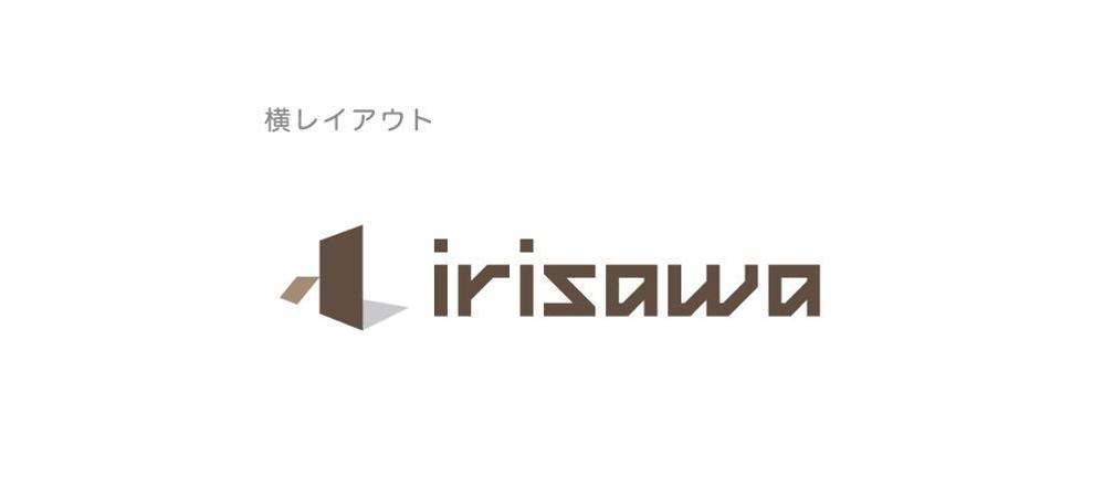 シンプルデザインハウスを得意とする地元密着型工務店のロゴデザイン