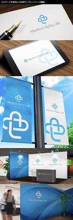 Thunder Gate design (kinryuzan)さんの医療系の商品開発・販売会社「Medical Alpha LAB」のロゴへの提案