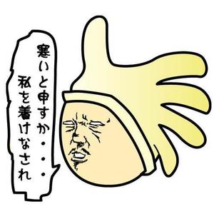 てらまさ (abava225)さんの面白い髪型、面白い頭部のイラスト制作への提案