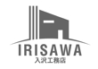 irisawa-3.jpg
