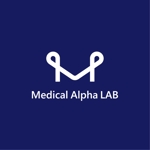 satorihiraitaさんの医療系の商品開発・販売会社「Medical Alpha LAB」のロゴへの提案