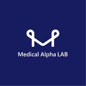 satorihiraitaさんの医療系の商品開発・販売会社「Medical Alpha LAB」のロゴへの提案