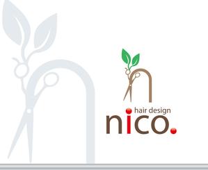 IandO (zen634)さんの美容院 美容室 ヘアサロン「nico. hair design」のロゴへの提案