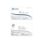 bimartsさんの「社会保険労務士法人かぜよみ」の名刺デザインへの提案