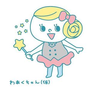 orange design (orange01)さんの女の子のかわいいキャラデザイン　への提案