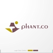 phant.co-1b.jpg