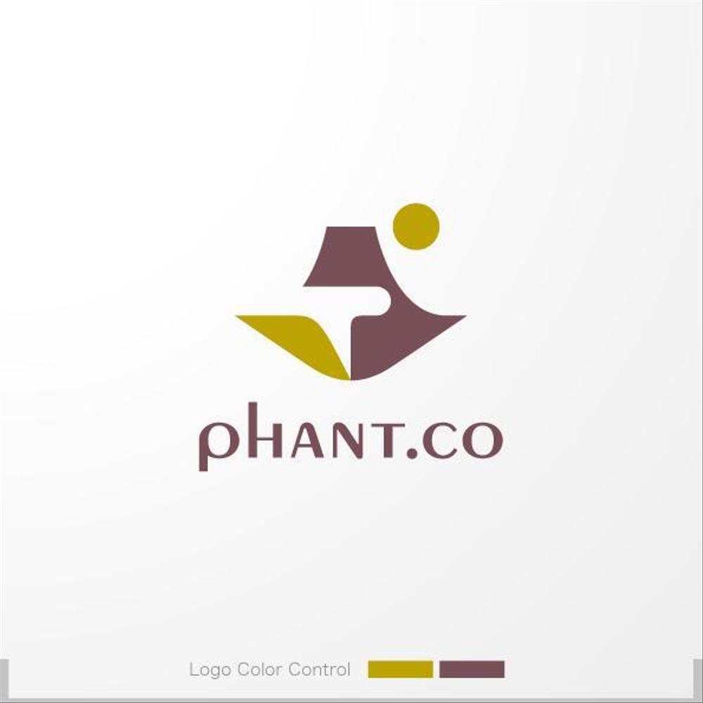 phant.co-1a.jpg