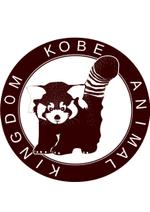 keroro009 (keroro009)さんの那須どうぶつ王国・神戸どうぶつ王国で、商品化する。レッサーパンダのロゴ　への提案