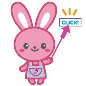 CHIHUAHUA BASE (tae1182)さんの☆注目☆【キャラクターコンペ】介護求人サイトのキャラクターデザイン【継続依頼の可能性あり！】への提案