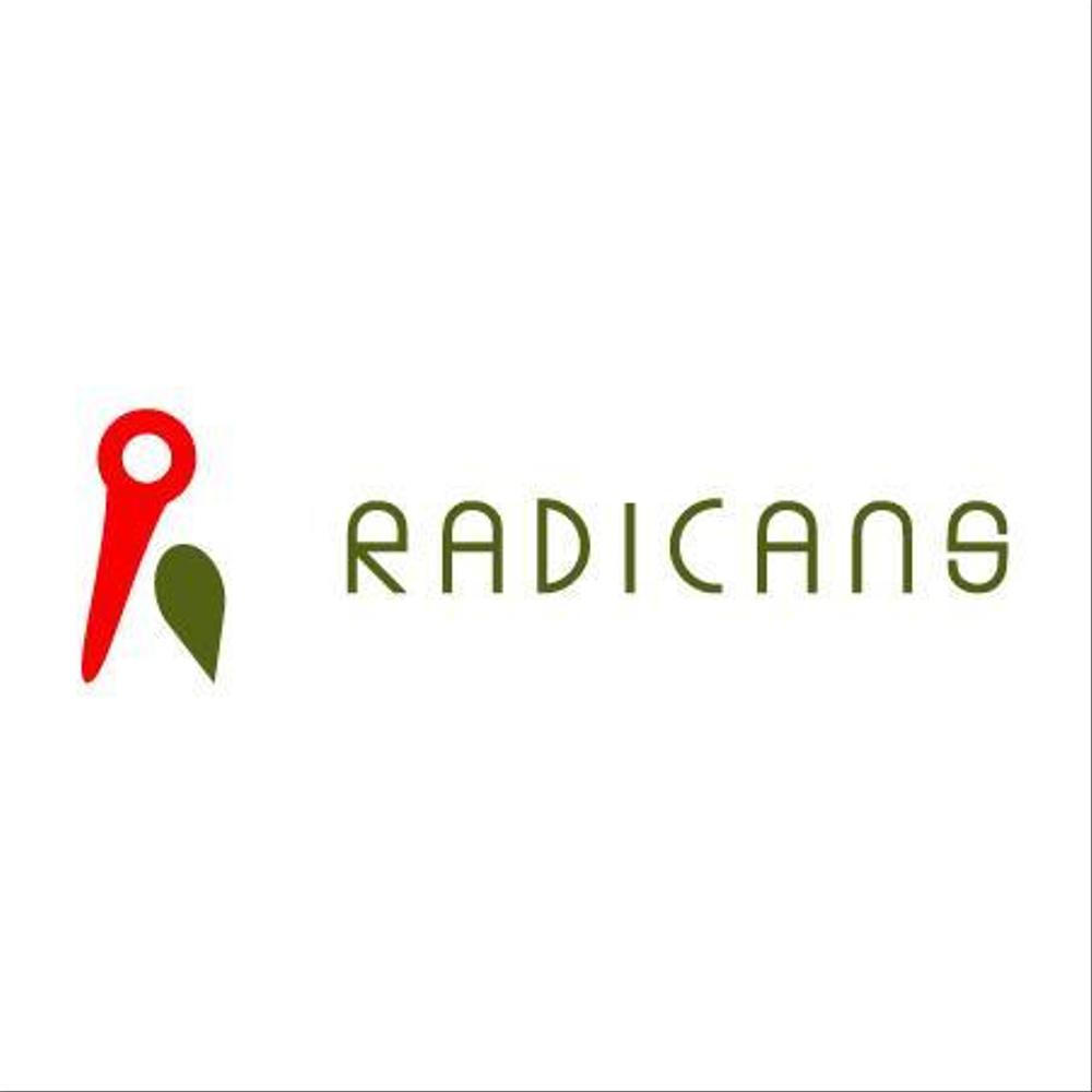 RADICANS2-1.jpg