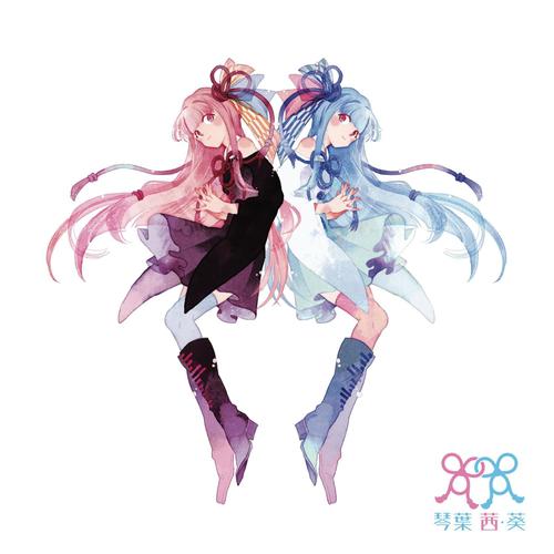 葵 イラストオーダー 蒼ஐ (@so_aoi22) / X