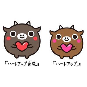 ParuNaka (parunaka)さんの牛用飼料のキャラクターのデザイン（イラスト）への提案