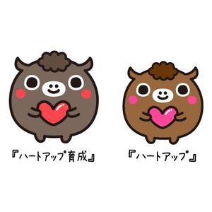 ParuNaka (parunaka)さんの牛用飼料のキャラクターのデザイン（イラスト）への提案