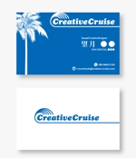 CG (imag)さんの音楽制作会社「CreativeCruise」の名刺デザインへの提案