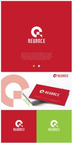Impactさんの株式会社REVANCE の文字ロゴへの提案