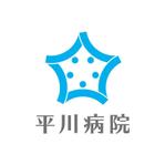 skyblue (skyblue)さんの精神科・内科「平川病院」のロゴ作成への提案