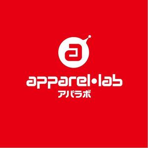 d-o2 (d-o2)さんのアパレル特化型ノウハウメディア「アパラボ - apparel lab」のロゴへの提案