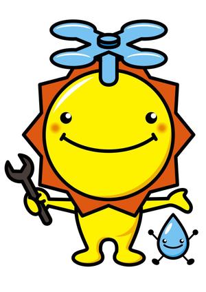 oo_design (oo_design)さんの町の水道屋さんのマスコットキャラクター制作への提案
