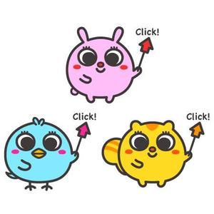 ParuNaka (parunaka)さんの☆注目☆【キャラクターコンペ】介護求人サイトのキャラクターデザイン【継続依頼の可能性あり！】への提案