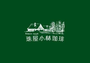 Littwo Design (Blue_Rabbit)さんの宮内庁御用達の珈琲の焙煎及び販売　アンテナショップ兼喫茶店のロゴへの提案