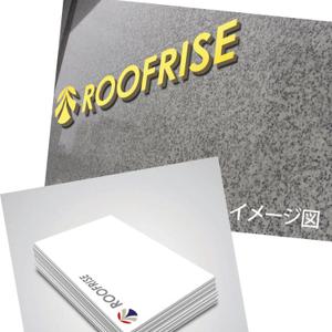 モンチ (yukiyoshi)さんの建築板金業 株式会社ROOFRISEのロゴへの提案