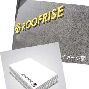 yuki-もり (yukiyoshi)さんの建築板金業 株式会社ROOFRISEのロゴへの提案