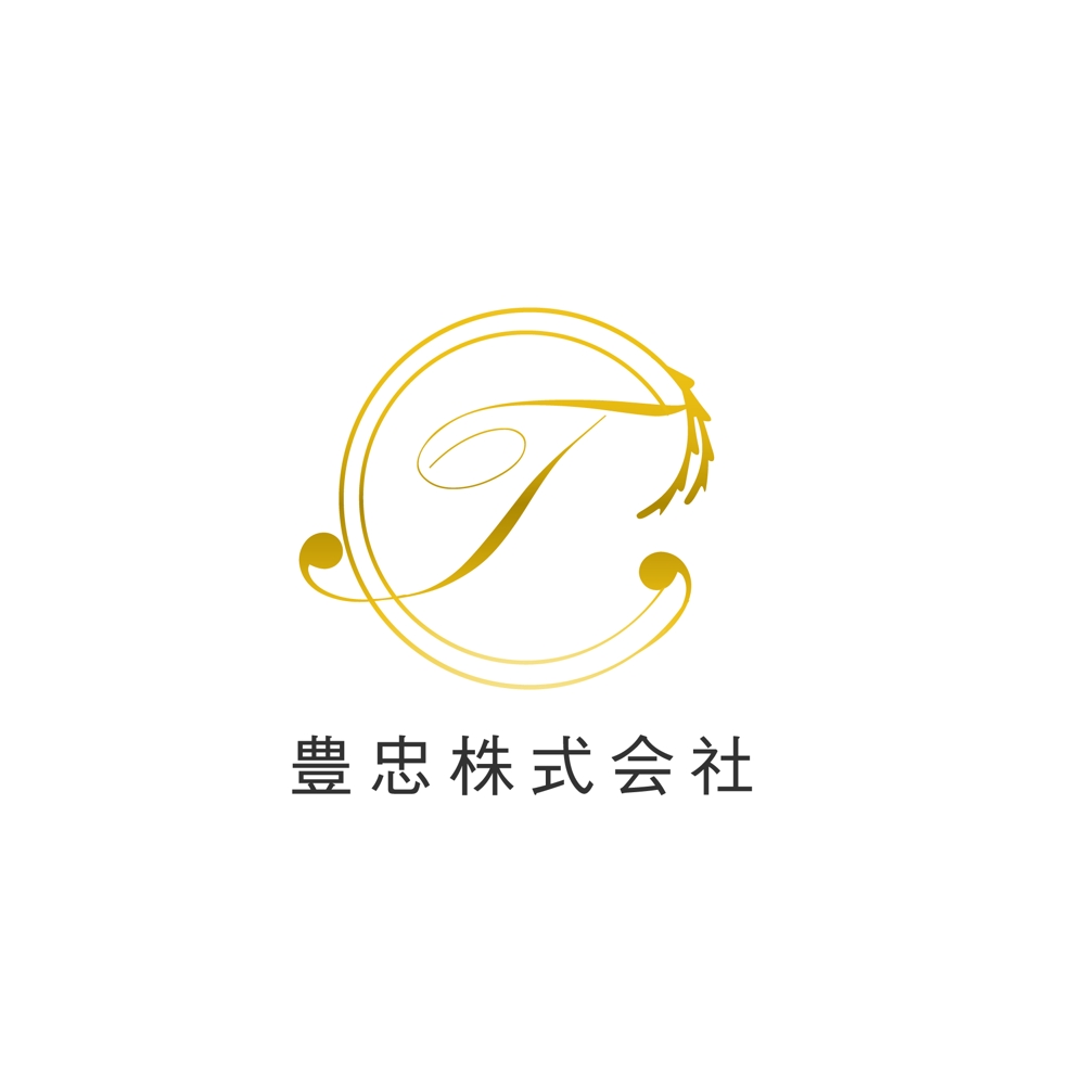豊忠株式会社（脱毛・エステ経営）のロゴ製作