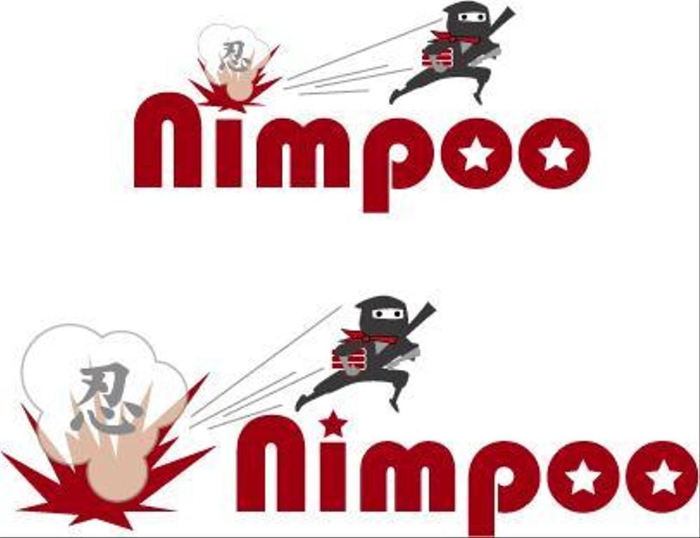 nimpoo5.jpg